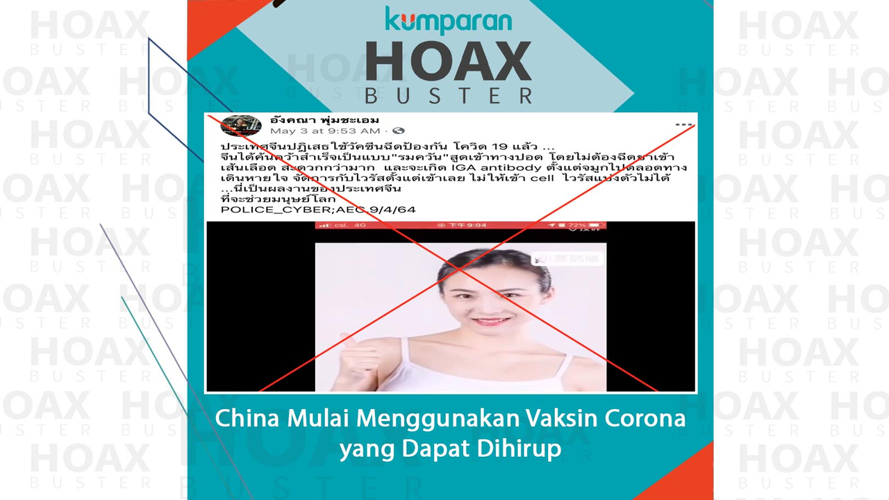 Hoaxbuster- China mulai menggunakan vaksin corona
