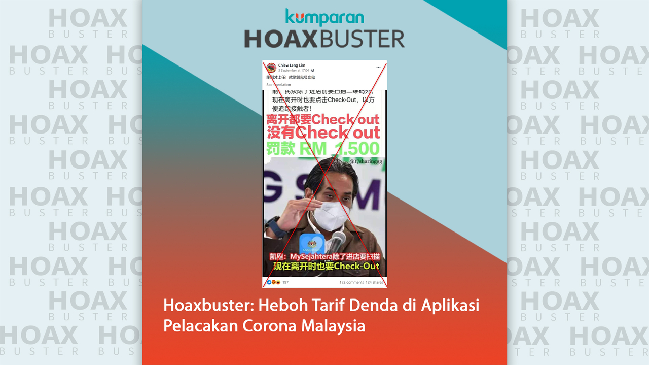 Hoaxbuster- Heboh Tarif Denda di Aplikasi Pelacakan Corona