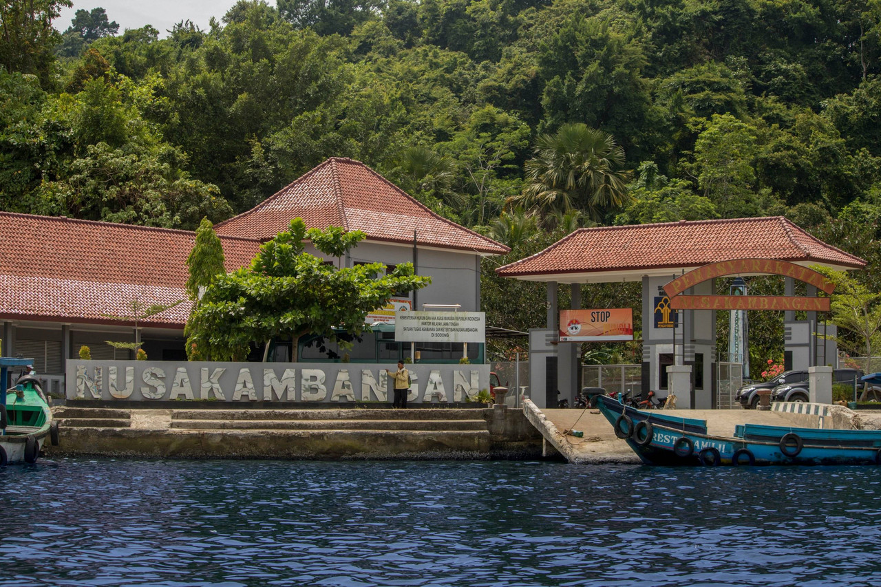 Pulau Nusakambangan
