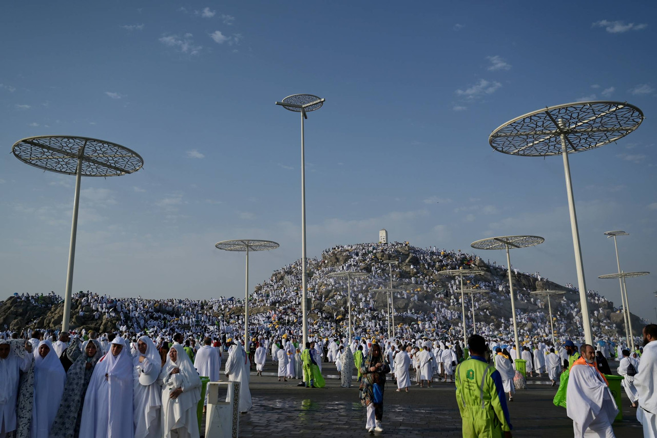 Wukuf di Jabal Rahmah, Arafah