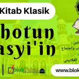 Kata Kata Persahabatan Yang Menyentuh Hati Kumparan Com