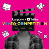 kumparan X YouTube Video Competition