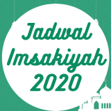 Jadwal Imsakiyah 2020