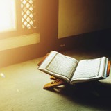 Bacaan Al-Qur'an