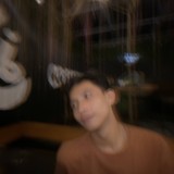 Nur Ardian