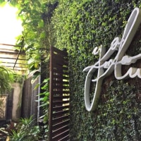 Tempat ngopi: Yamalu, Kafe di Bintaro yang Tersembunyi