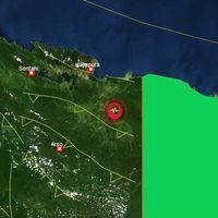 Seram Sabtu Pulau Seram Diguncang Gempa Dipicu Sesar Naik Seram Utara Seram Sabtu Pulau Seram Diguncang Gempa Dipicu Sesar Naik Seram Utara