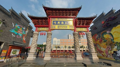 Gapura sebagai pintu utama di Old Shanghai Sedayu City, Kelapa Gading, Jakarta Utara, Selasa (13/9/2022). Foto: Azalia Amadea/kumparan