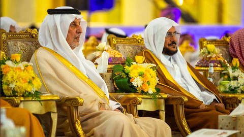 Twitter @MakkahRegion