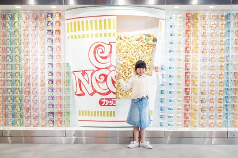 Ilustrasi ragam varian di Museum Cup Noodle. Foto: HKTB