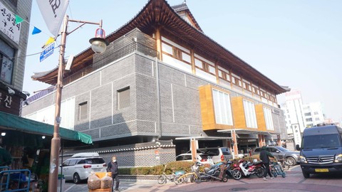 Menyaksikan Sejarah Pengobatan Tradisional Korea di Seoul K-Medi Center