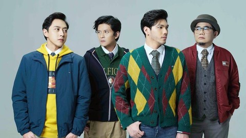 Yovie & Nuno Rilis Lagu Bertajuk Misal dengan Dua Vokalis Baru (1)