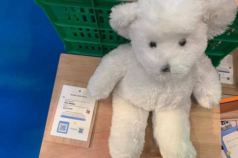 Gebrakan Sosial Awkarin: Berbagi via Kampanye 'Pasar Bareng Mantan' (1)