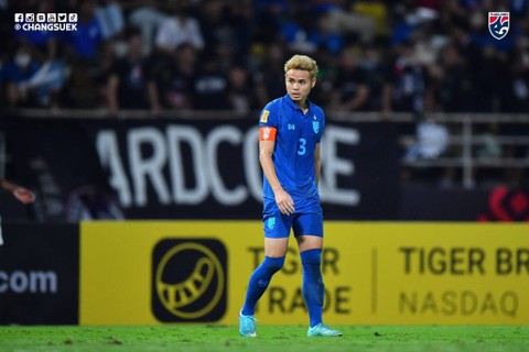 Facebook/@changsuek