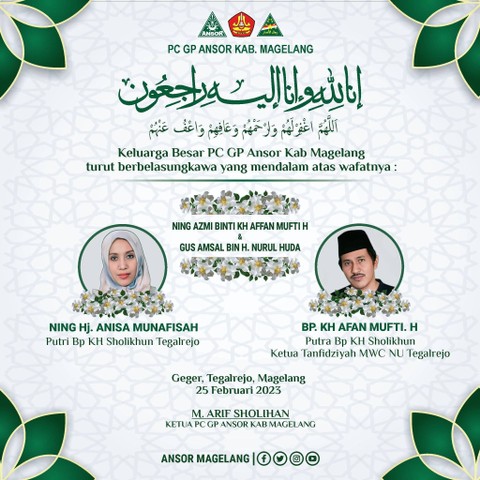 Kecelakaan di Tol Karanganyar, 4 Orang Tewas Termasuk Gus Afan Mufti Hartoni