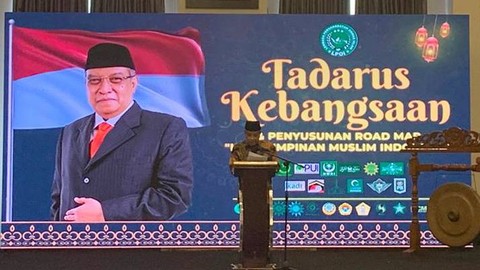 Eks Ketum PBNU Said Aqil Siradj di Tadarus Kebangsaan di Hotel Kuningan Jaksel. Foto: Paulina Herasmaranindar/kumparan