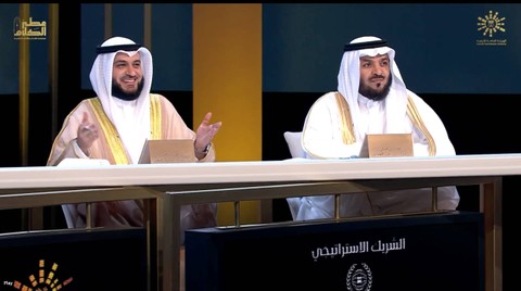Juri memuji lantunan azan Dialdin yang indah pada  lomba Otr El Kalam 2023 Arab Saudi. Foto: Otr El Kalam