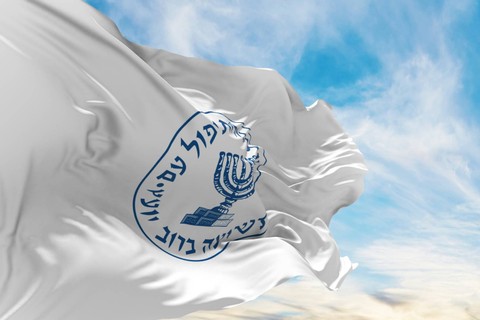 Ilustrasi Agen rahasia Israel Mossad. Foto: Shutterstock