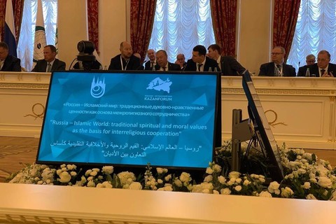 Din Syamsuddin di Kazan, Rusia, Jumat (19/5/2023). Foto: Dok. Istimewa