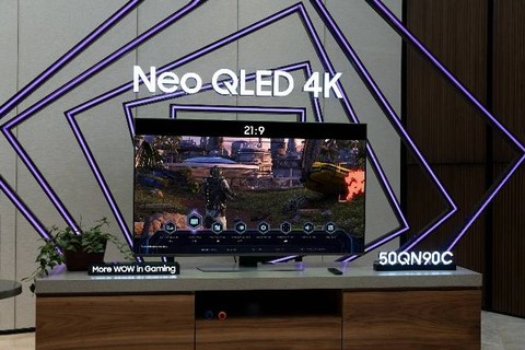 Samsung Neo QLED 4K TV 50 inci. Foto: Dok. Samsung