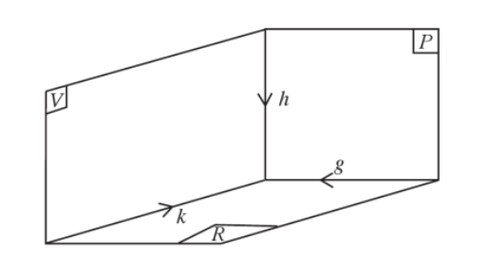 Ilustrasi contoh soal dimensi tiga beserta jawabannya. Sumber: Matematika untuk SMK kelas XII, Nuraini; Suci Rahayu (2022)