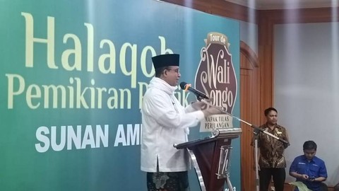 Bacapres Anies Baswedan saat pidato di acara Halaqoh Pemikiran Politik Sunan Ampel di Hotel Arcadia, Surabaya, Sabtu (9/9/2023). Foto: Farusma Okta Verdian/kumparan