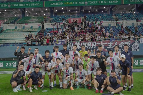 Suwon FC, klub Korsel yang dirumorkan akan rekrut Pratama Arhan. Foto: Instagram/@suwonfc