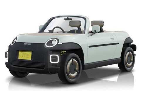 Mobil konsep Daihatsu yang akan tampil di Japan Mobility Show 2023. Foto: Daihatsu