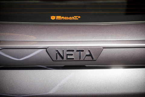 Eksterior NETA V. Foto: Jamal Ramadhan/kumparan