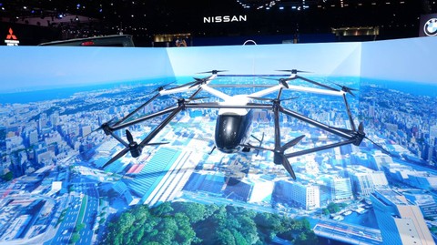 Helikopter listrik proyek kerja sama Suzuki-Skydrive ditampilkan di JMS 2023. Foto: Lutfan Darmawan/kumparan