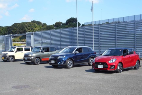 Menjajal mobil Hybrid Suzuki di Sagara Test Track, Hamamatsu, Jepang. Foto: Dok. Suzuki Motor Corporation