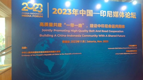 2023 China-Indonesia Media Forum, di Hotel Shangri-la, Jakarta, Rabu (15/11/2023). Foto: Andreas Gerry Tuwo/kumparan