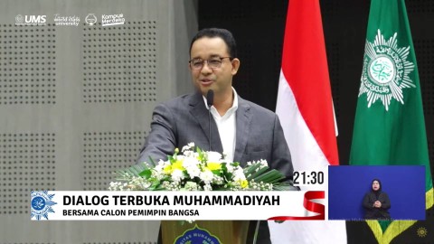 Calon Presiden Anies Baswedan menghadiri Dialog Terbuka Muhammadiyah di UMS, Rabu (22/11/2023). Foto: Youtube/ Muhammadiyah Channel