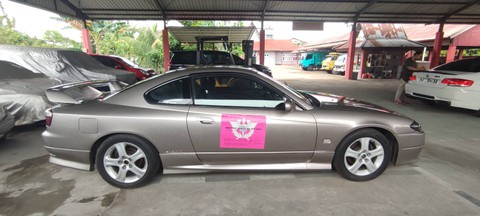 Bea Cukai Jagoi Babang di Kalimantan Barat lelang Nissan Silvia S15. Foto: dok. lelang.go.id