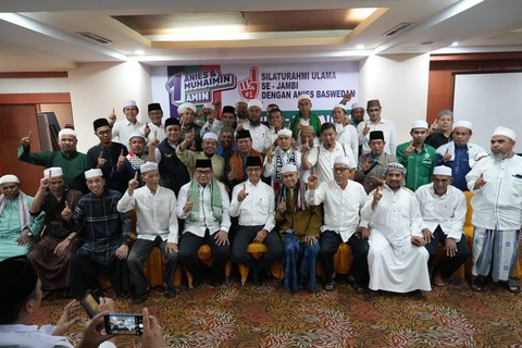 Capres nomor urut 1 Anies Baswedan bersilaturahmi dengan ulama se-Jambi, Kamis (14/12/2023). Foto: Dok. Istimewa