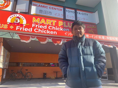 Mokhammad Ramadani Ilham Akbar, mahasiswa Prodi S1 Manajemen Universitas Nahdlatul Ulama Surabaya (Unusa). Foto: Dok.pribadi