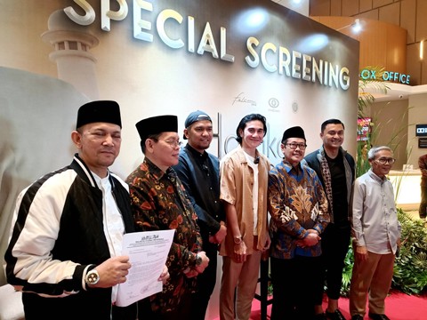 Konferensi pers MUI keluarkan imbauan nonton Buya Hamka & Siti Raham, XXI Epicentrum, Jakarta Selatan, Selasa (19/12/2023). Foto: Giovanni/kumparan
