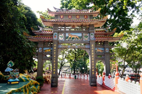 Gerbang depan Haw Par Villa. Foto: dok. Singapore Tourism Board