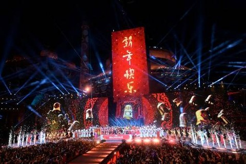 Perayaan tahun baru di China Foto: Pedro Pardo / AFP