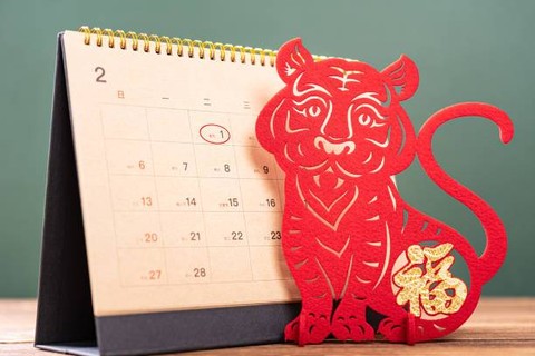 Ilustrasi Kalender China Juli 2024, Foto: Unsplash/Freer Law.