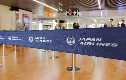 Ilustrasi Japan Airlines. Foto: Shutterstock