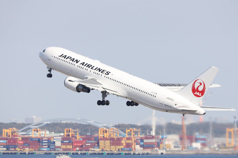 Ilustrasi Japan Airlines. Foto: Shutterstock