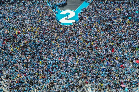 Foto udara ribuan simpatisan Capres-Cawapres nomor urut 2 Prabowo-Gibran mengikuti kampanye akbar di Stadion Utama Gelora Bung Karno (SUGBK), Senayan, Jakarta, Sabtu (10/2/2024).  Foto: Galih Pradipta/ANTARA FOTO