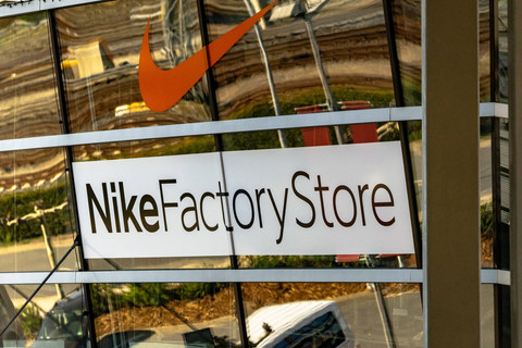 Ilustrasi pabrik Nike. Foto: Shutterstock