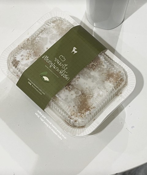 Roti milk bun dari Thailand yang lagi viral. Foto: kumparan