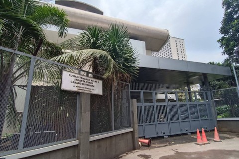 Rumah tahanan Gedung Merah Putih KPK. Foto: Fadhil Pramudya/kumparan
