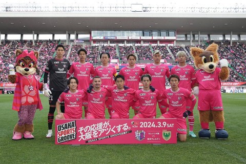 Klub Cerezo Osaka. Foto: Instagram/@cerezo_osaka