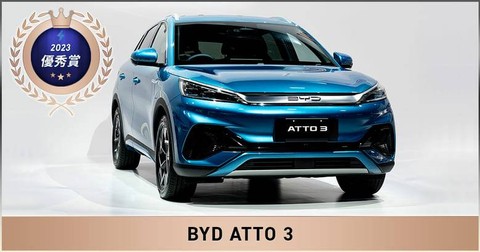 Mobil listrik BYD Atto 3 di Japan EV Award 2023. Foto: dok. Enechange
