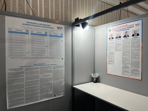 Pemilu Rusia 2024 di Kedutaan Besar Rusia untuk Indonesia di Jakarta, Minggu (17/3/2024). Foto: Tiara Hasna/kumparan