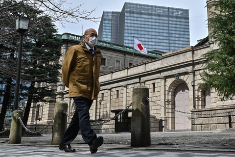 ilustrasi Bank of Japan. Foto: Richard A. Brooks / AFP